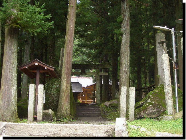尾白川