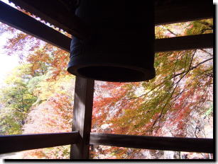 阿弥陀寺