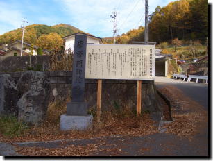 阿弥陀寺
